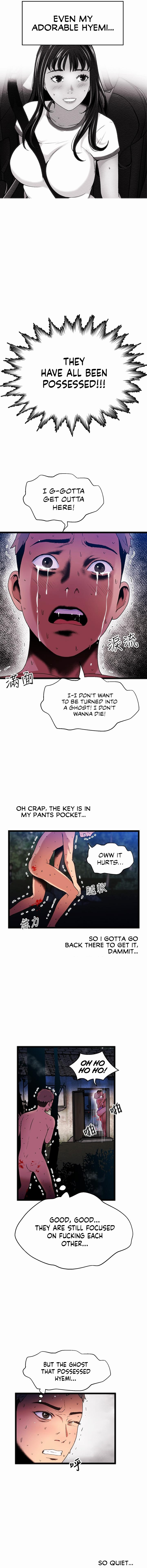 A Soaking Summer Vacation - Chapter 20 [photo 12] - MangaPorn