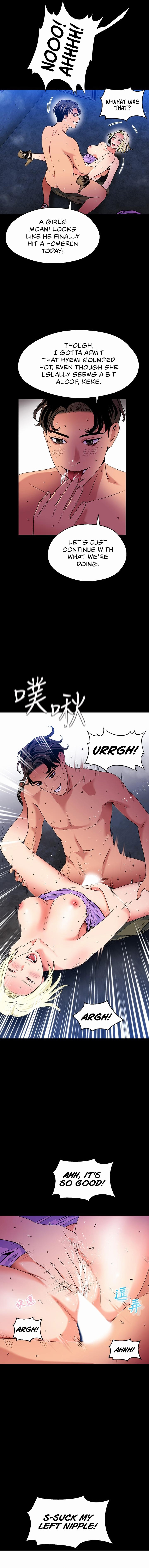 A Soaking Summer Vacation - Chapter 21 [photo 13] - MangaPorn