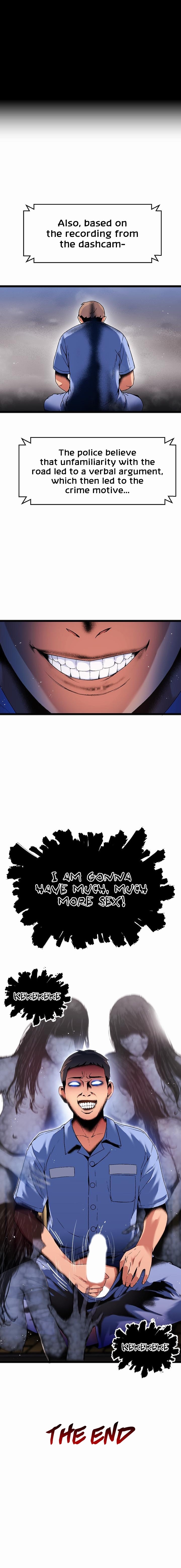 A Soaking Summer Vacation - Chapter 21 [photo 16] - MangaPorn