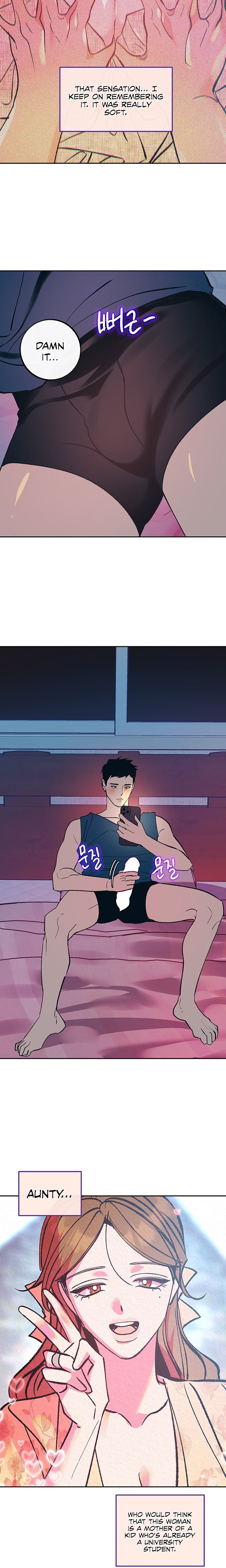 A Soaking Summer Vacation - Chapter 29 [photo 14] - MangaPorn