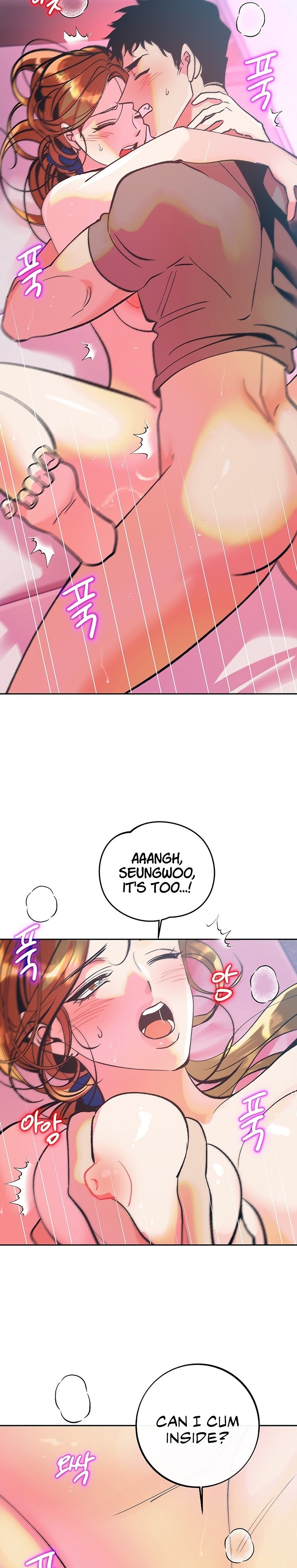 A Soaking Summer Vacation - Chapter 30 [photo 19] - MangaPorn