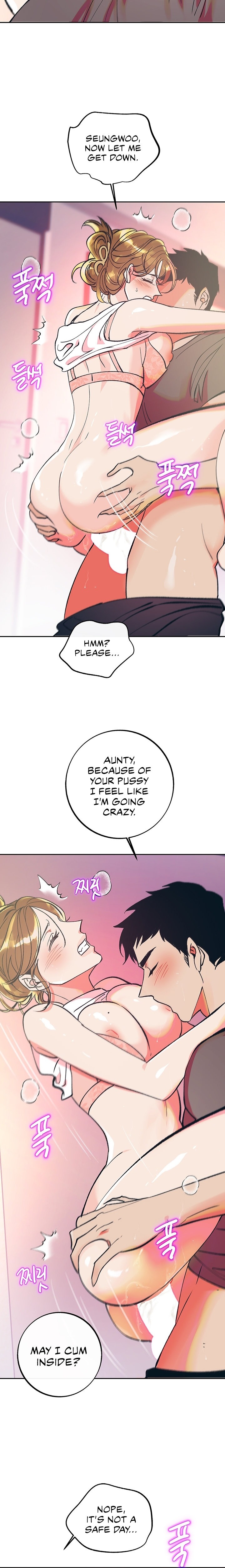 A Soaking Summer Vacation - Chapter 32 [photo 10] - MangaPorn