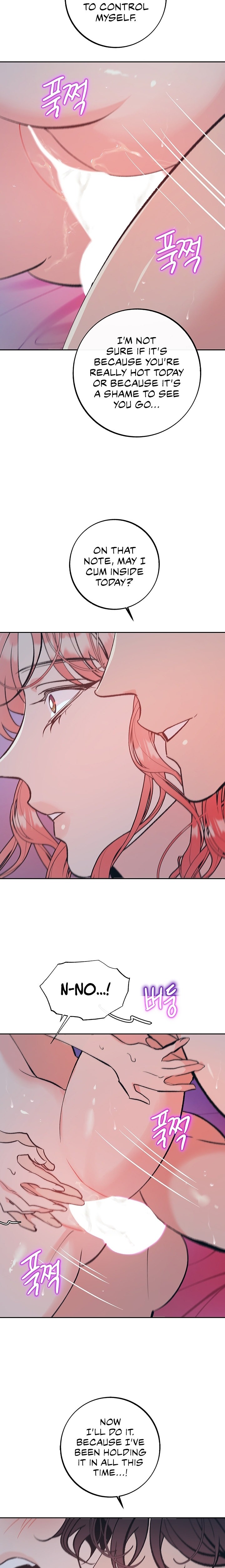 A Soaking Summer Vacation - Chapter 37 [photo 13] - MangaPorn