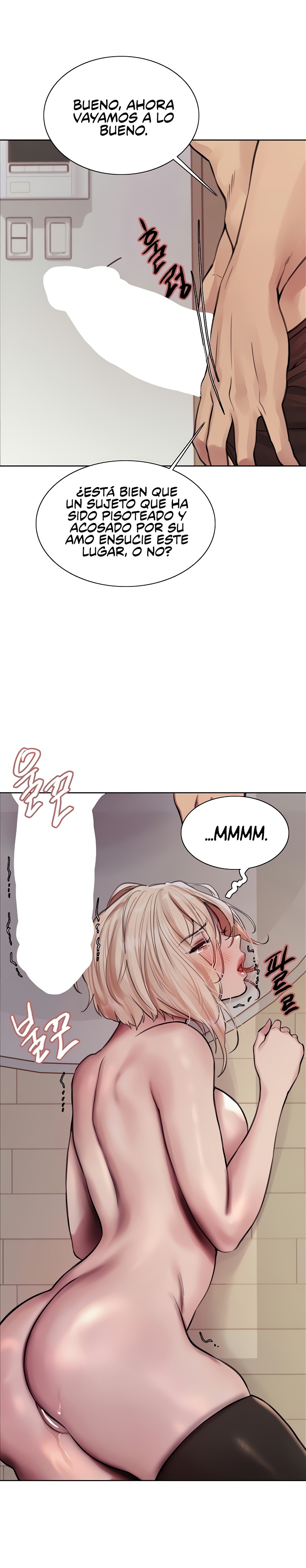 Sex Stopwatch Raw - Chapter 70 [photo 1] - MangaPorn