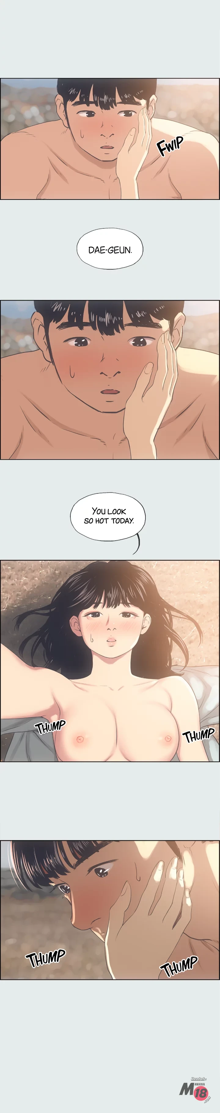 Summer Vacation - Chapter 16 [photo 1] - MangaPorn