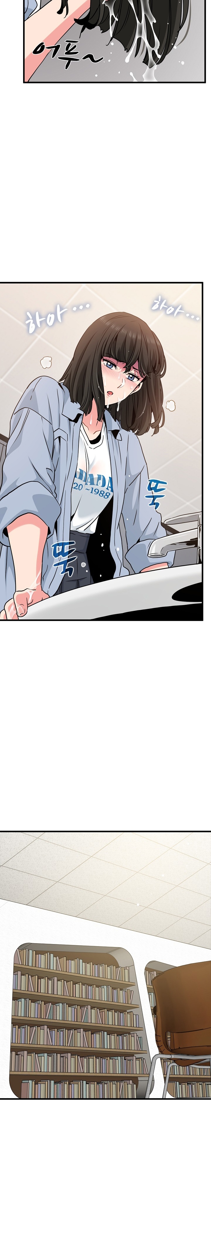 A Turning Point Raw - Chapter 69 [photo 19] - MangaPorn