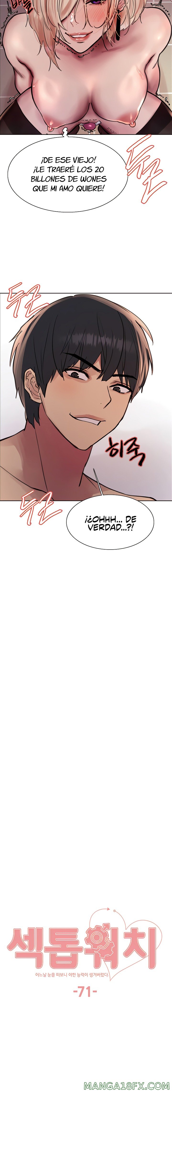 Sex Stopwatch Raw - Chapter 71 [photo 2] - MangaPorn