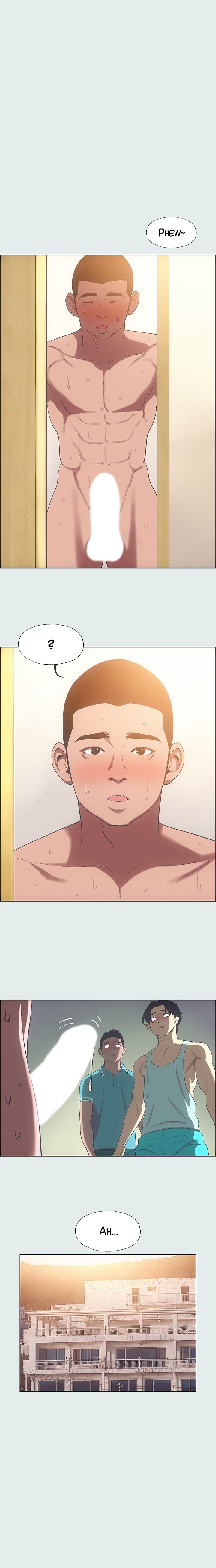 Summer Vacation - Chapter 29 [photo 17] - MangaPorn