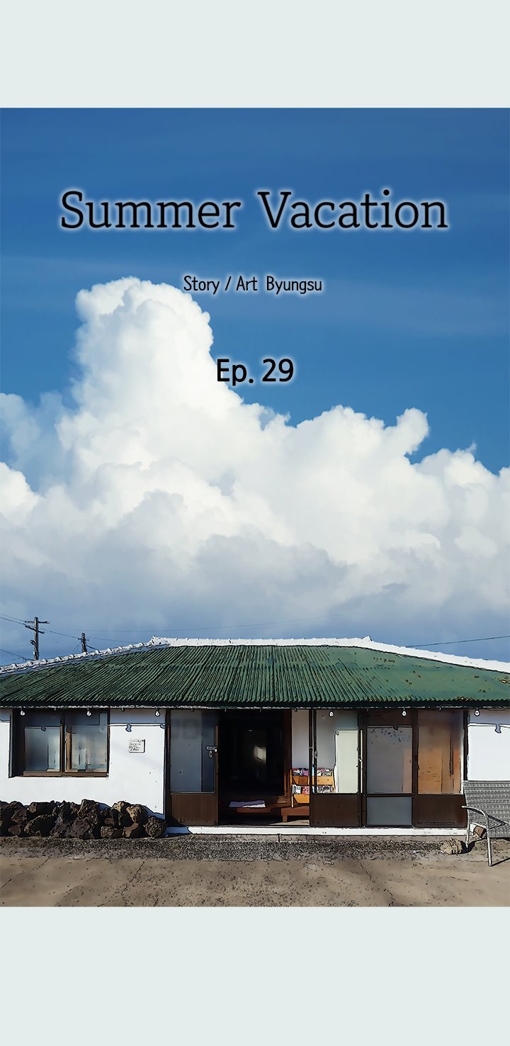 Summer Vacation - Chapter 29 [photo 2] - MangaPorn