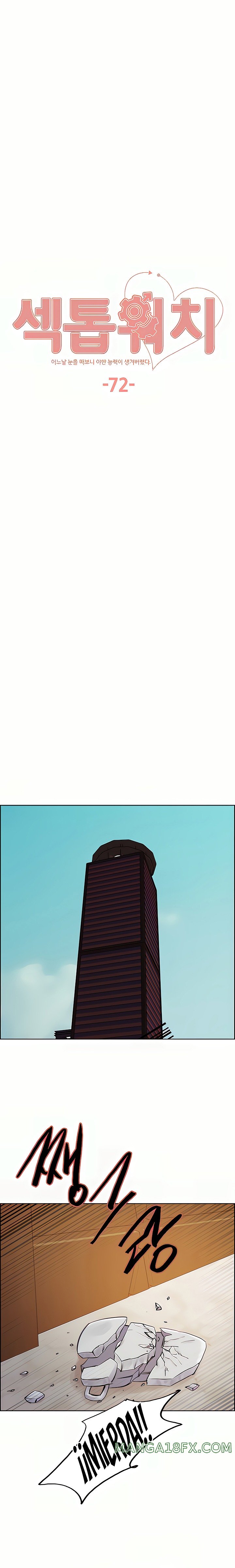 Sex Stopwatch Raw - Chapter 72 [photo 3] - MangaPorn