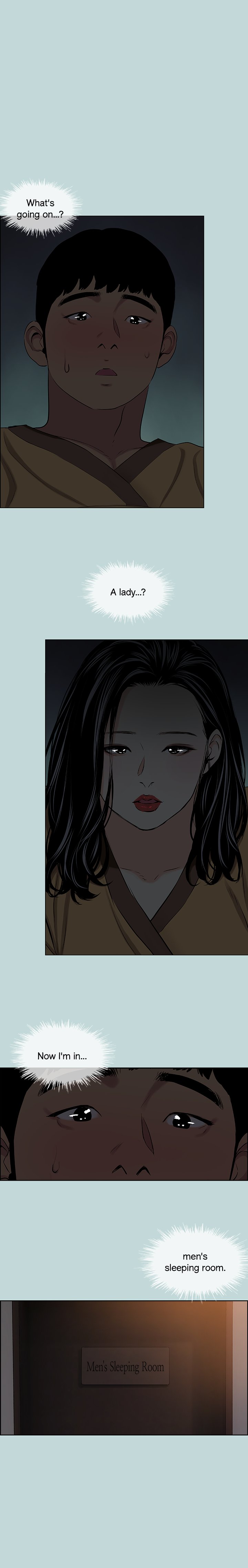 Summer Vacation - Chapter 53 [photo 1] - MangaPorn