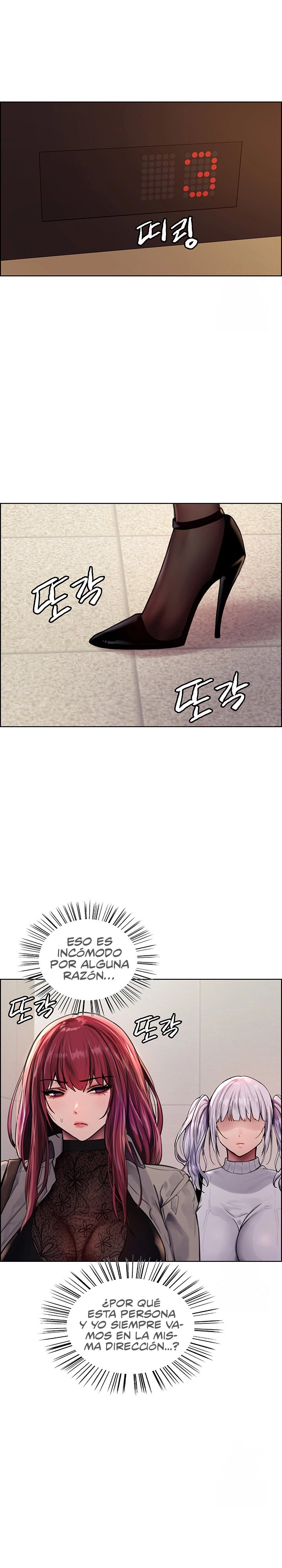 Sex Stopwatch Raw - Chapter 75 [photo 21] - MangaPorn