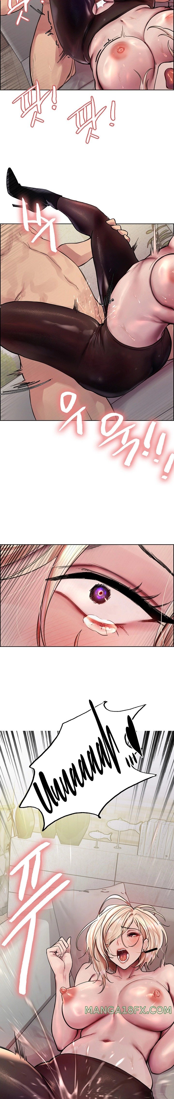 Sex Stopwatch Raw - Chapter 75 [photo 26] - MangaPorn