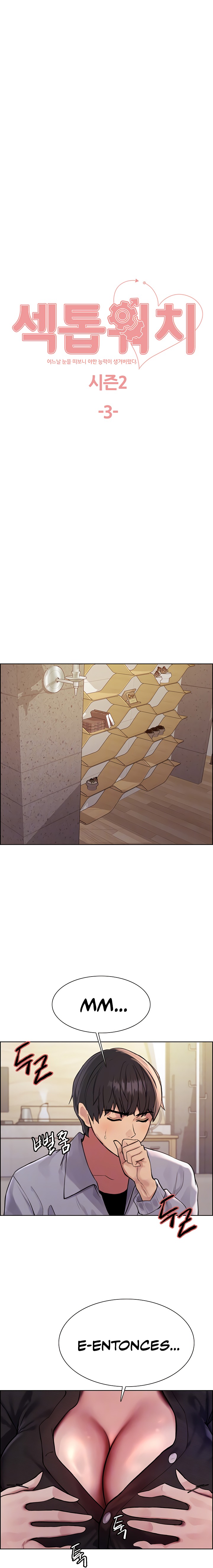 Sex Stopwatch Raw - Chapter 76 [photo 1] - MangaPorn