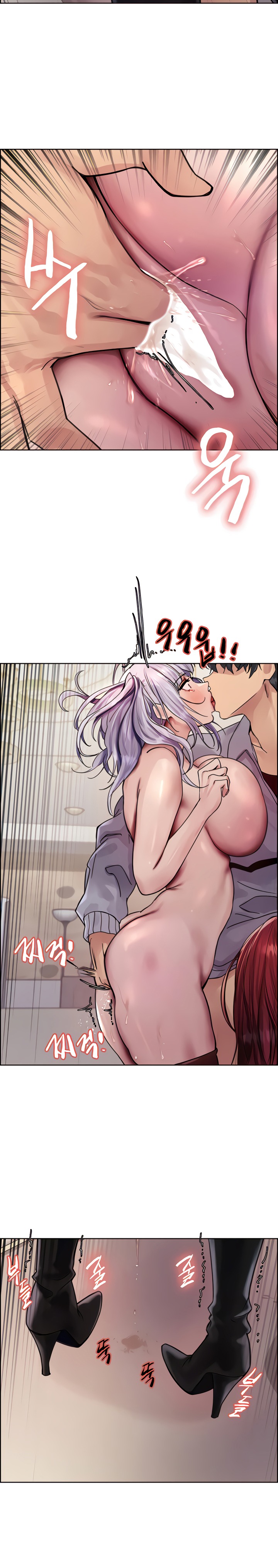 Sex Stopwatch Raw - Chapter 78 [photo 12] - MangaPorn