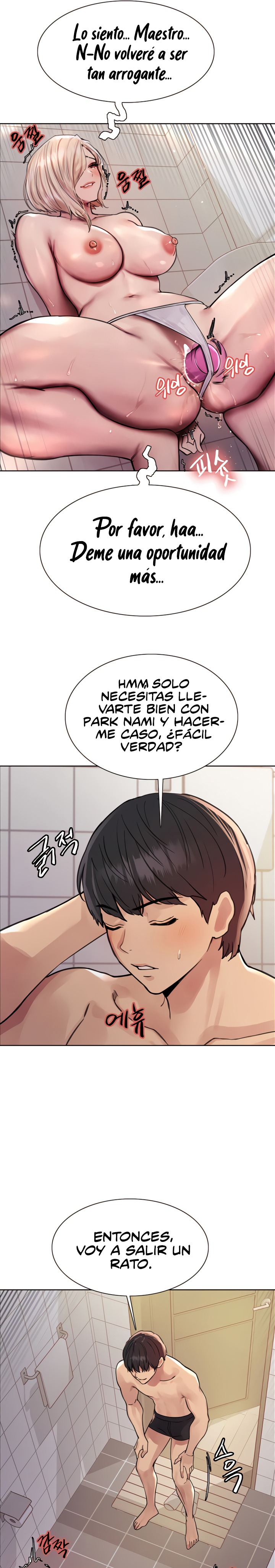 Sex Stopwatch Raw - Chapter 79 [photo 14] - MangaPorn