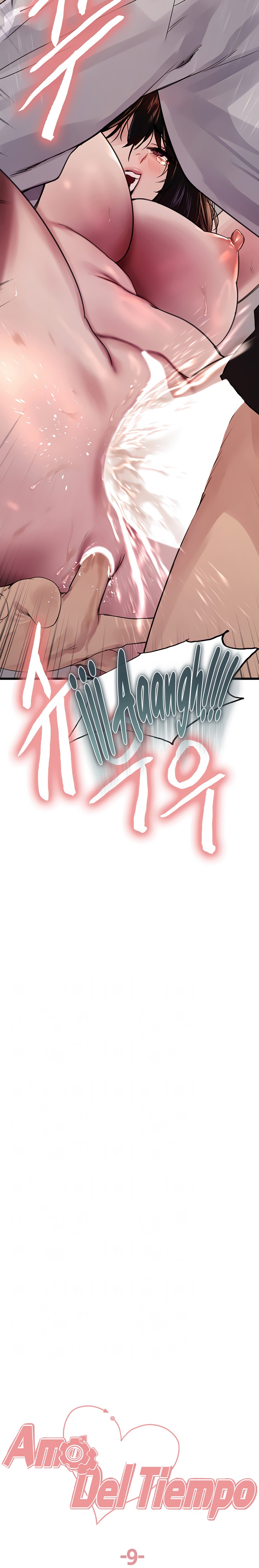 Sex Stopwatch Raw - Chapter 82 [photo 3] - MangaPorn