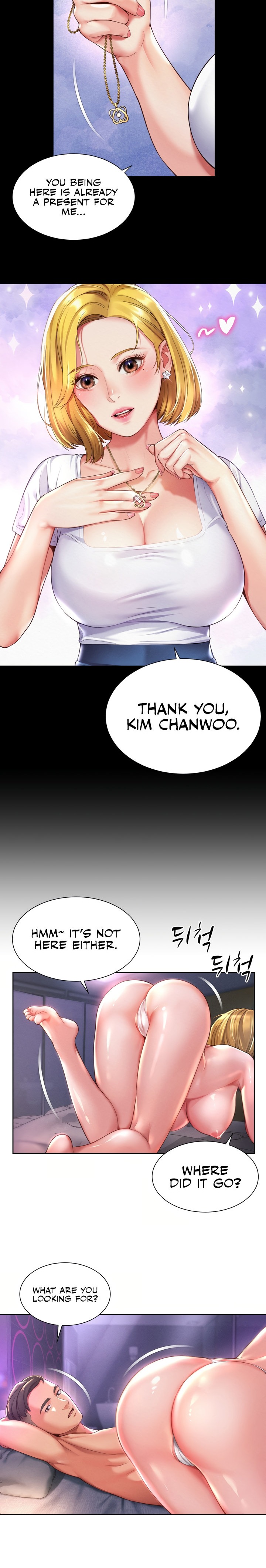 The Player - Chapter 1 [photo 14] - MangaPorn