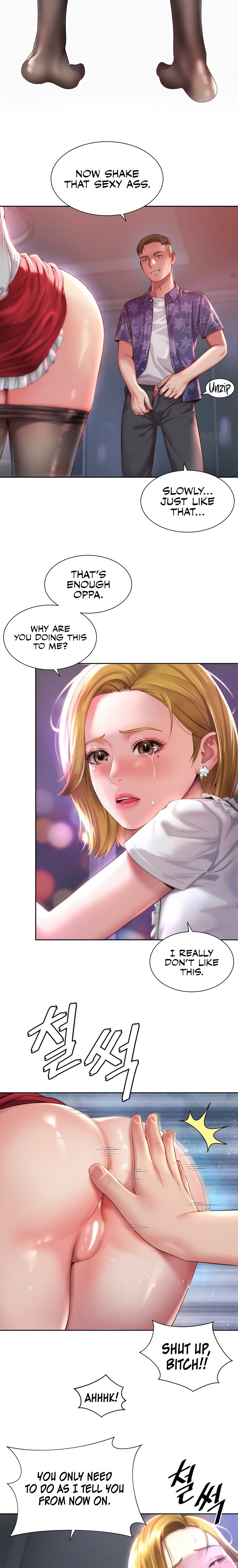 The Player - Chapter 1 [photo 2] - MangaPorn