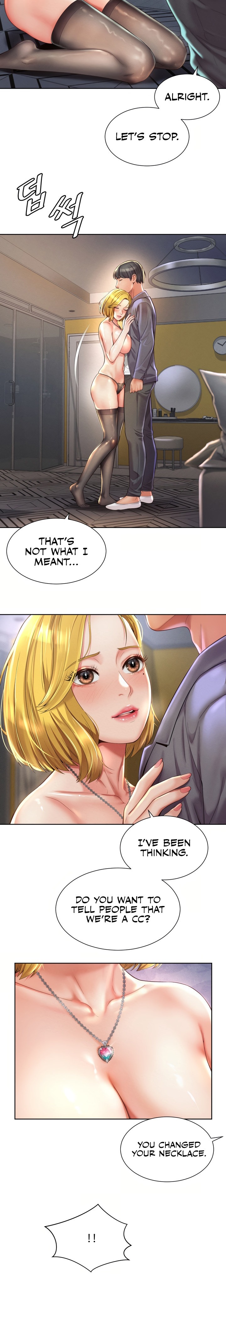 The Player - Chapter 1 [photo 21] - MangaPorn