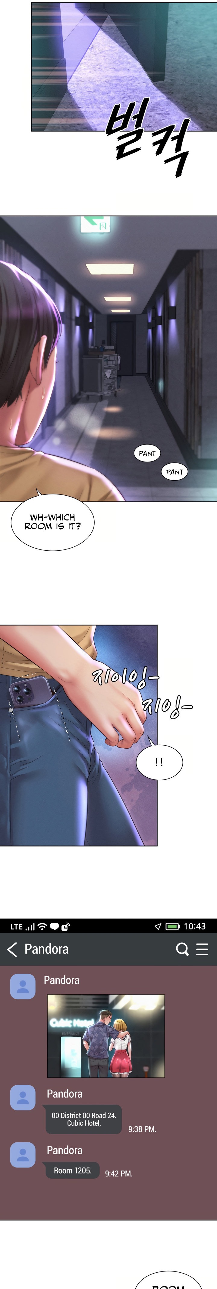 The Player - Chapter 1 [photo 4] - MangaPorn