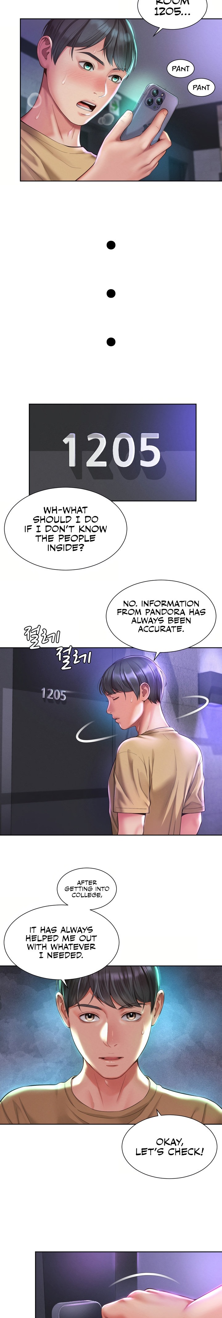 The Player - Chapter 1 [photo 5] - MangaPorn