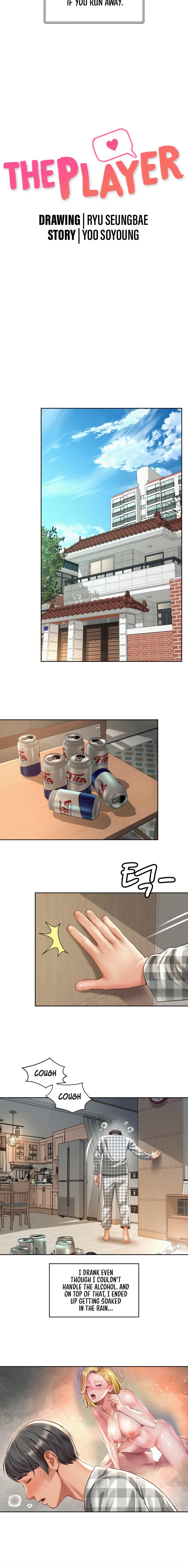 The Player - Chapter 2 [photo 6] - MangaPorn