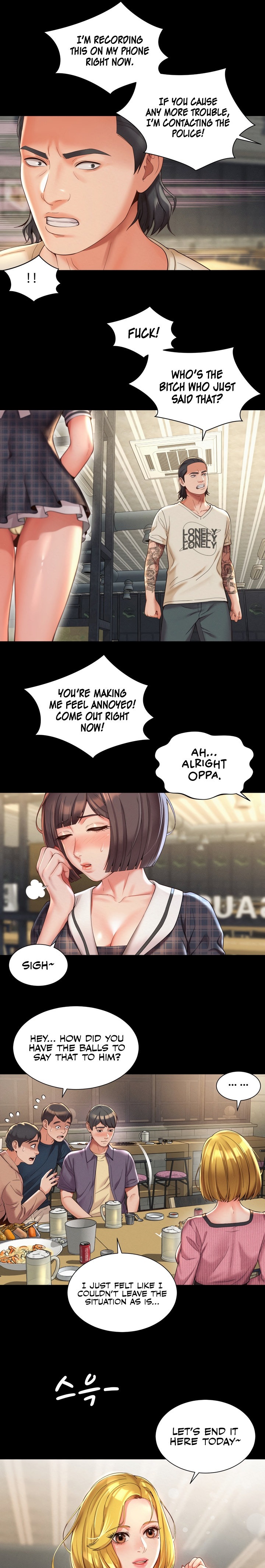 The Player - Chapter 3 [photo 10] - MangaPorn