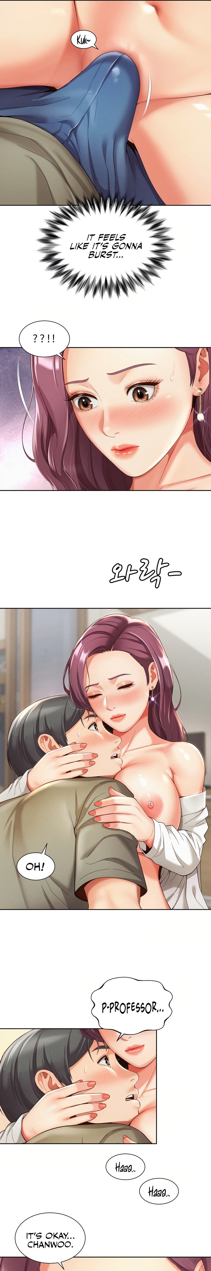 The Player - Chapter 4 [photo 13] - MangaPorn