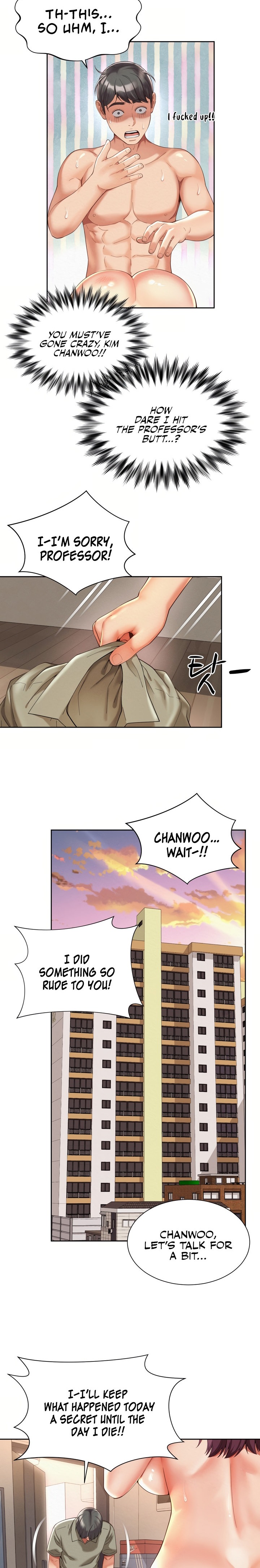 The Player - Chapter 5 [photo 14] - MangaPorn