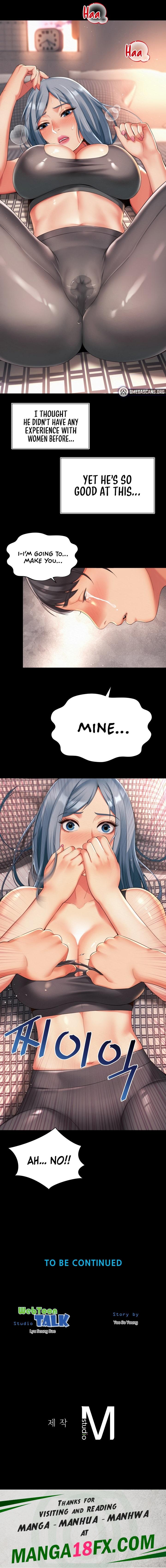 The Player - Chapter 6 [photo 16] - MangaPorn