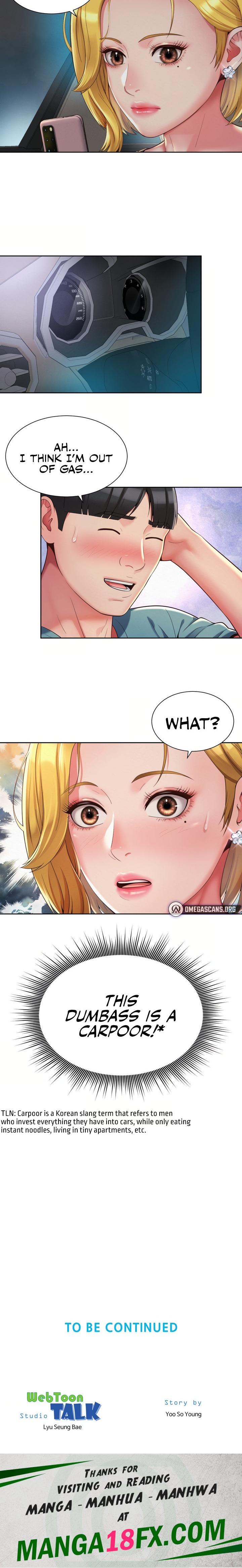 The Player - Chapter 8 [photo 15] - MangaPorn