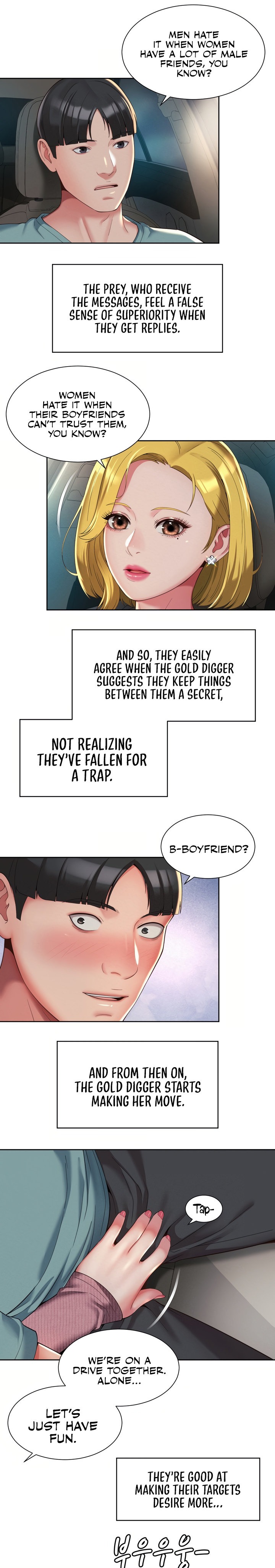 The Player - Chapter 8 [photo 7] - MangaPorn