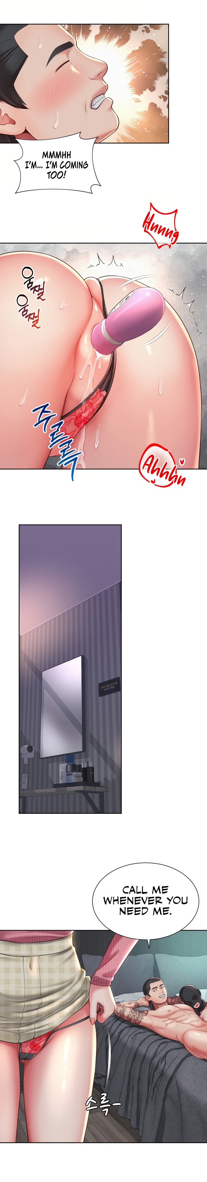 The Player - Chapter 9 [photo 15] - MangaPorn