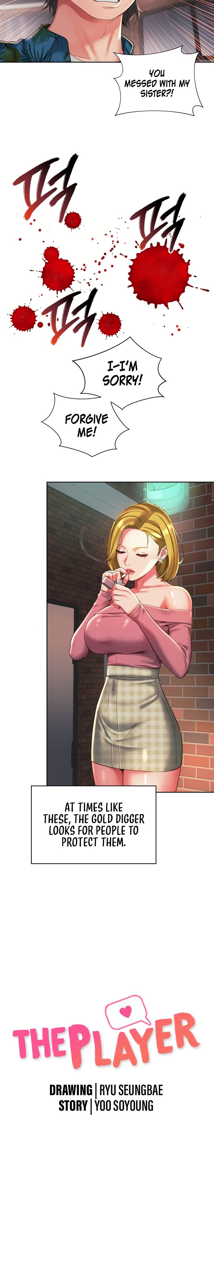 The Player - Chapter 9 [photo 6] - MangaPorn