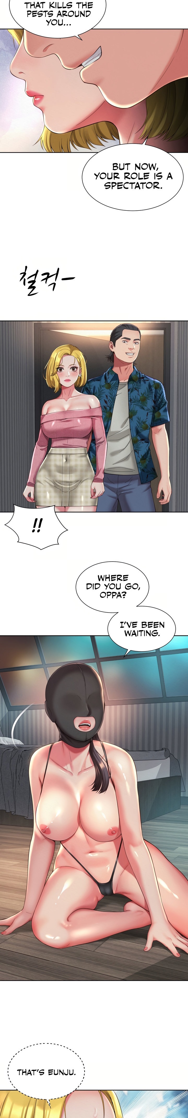 The Player - Chapter 9 [photo 8] - MangaPorn