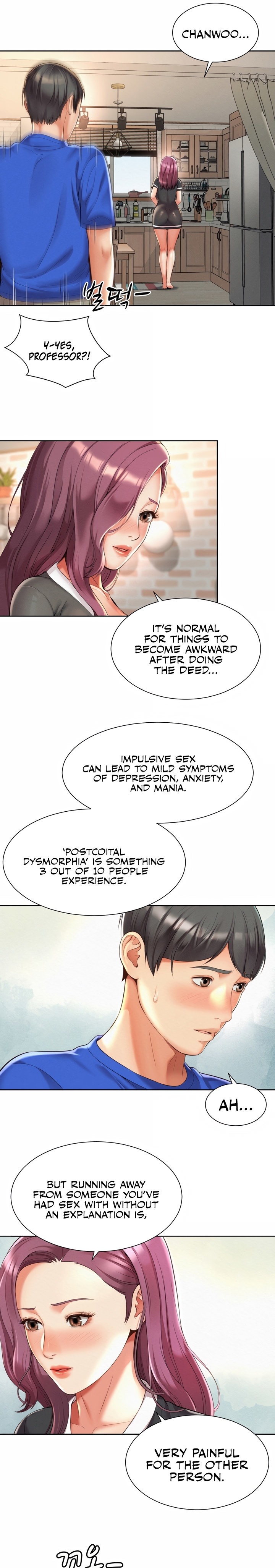 The Player - Chapter 10 [photo 10] - MangaPorn