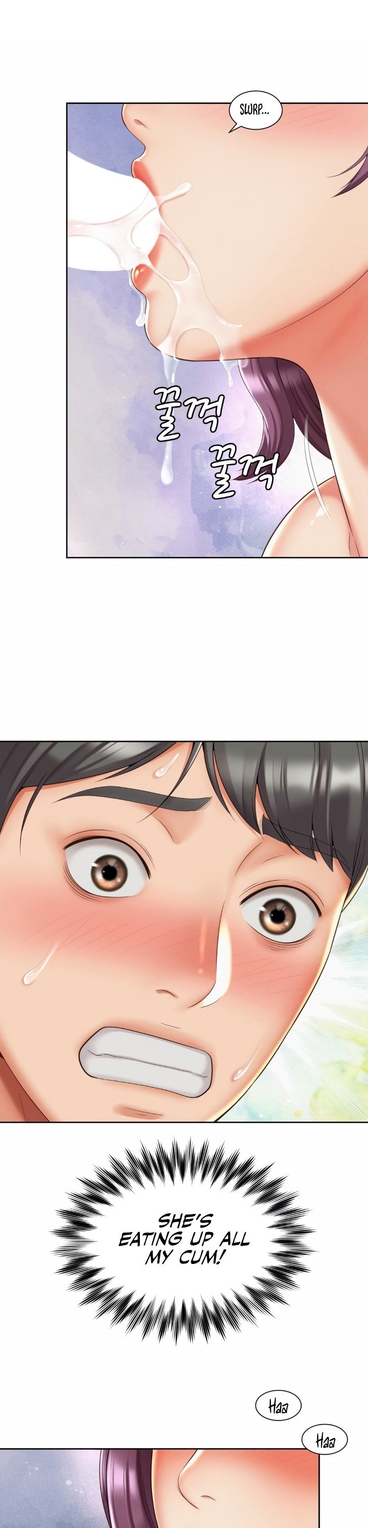 The Player - Chapter 12 [photo 1] - MangaPorn