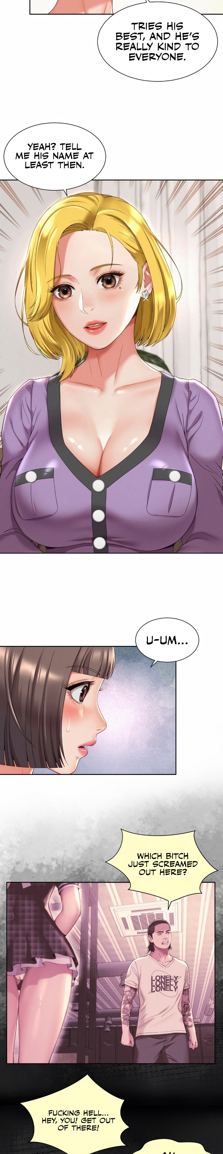 The Player - Chapter 12 [photo 14] - MangaPorn