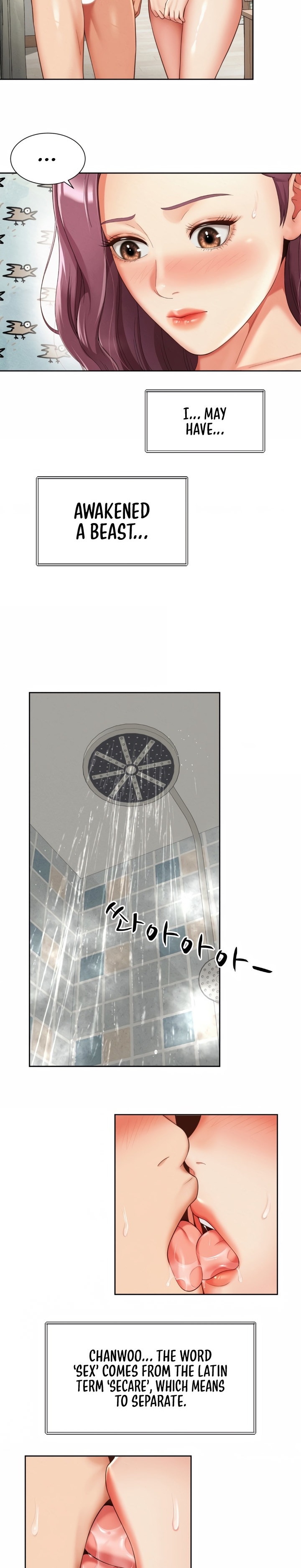 The Player - Chapter 12 [photo 5] - MangaPorn