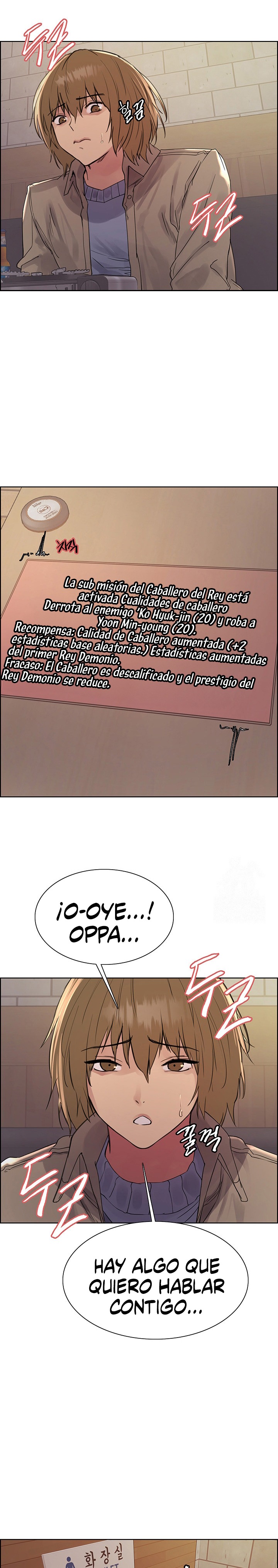 Sex Stopwatch Raw - Chapter 84 [photo 20] - MangaPorn