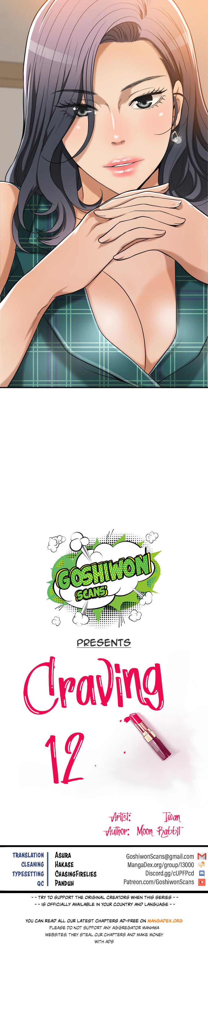 Craving - Chapter 12 [photo 2] - MangaPorn