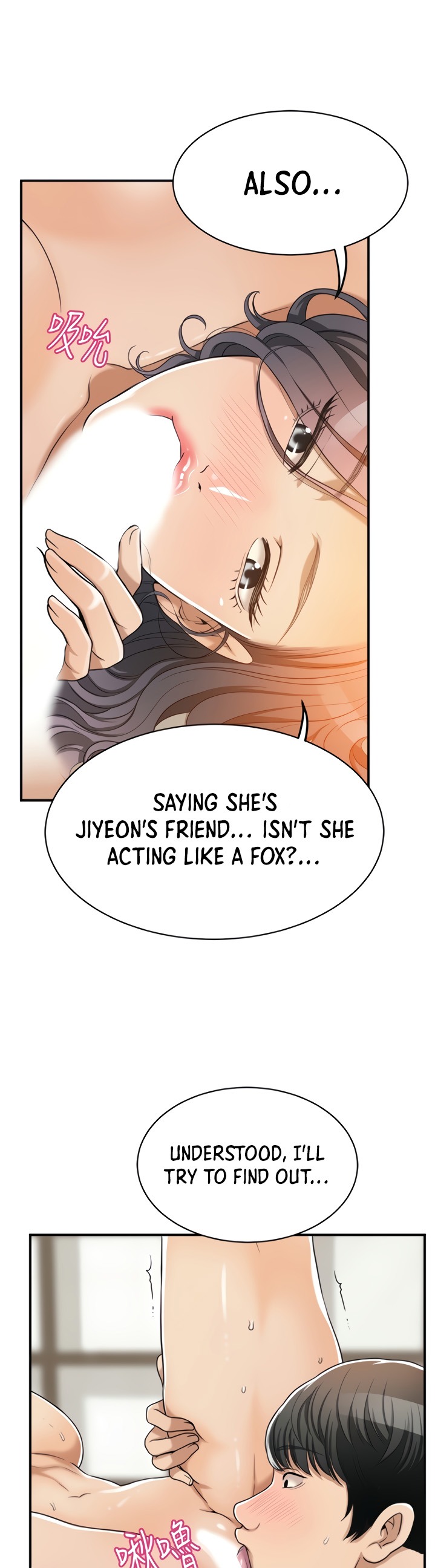 Craving - Chapter 19 [photo 13] - MangaPorn