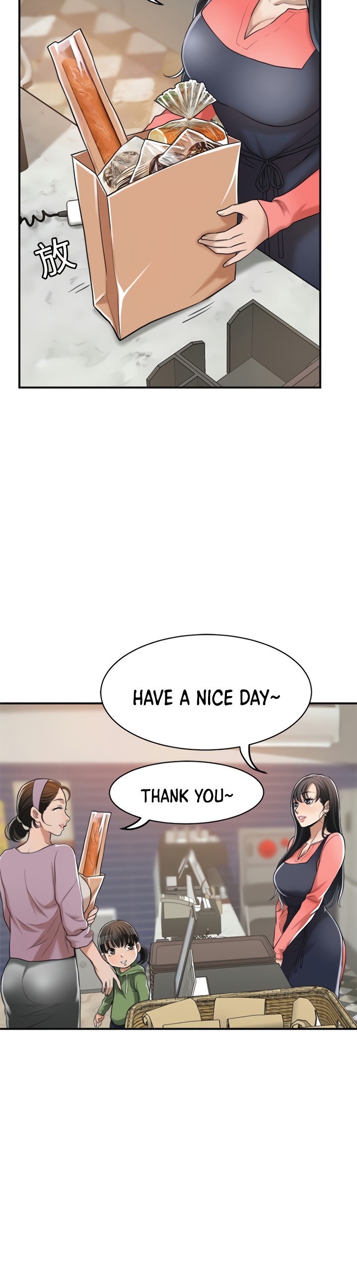 Craving - Chapter 19 [photo 26] - MangaPorn