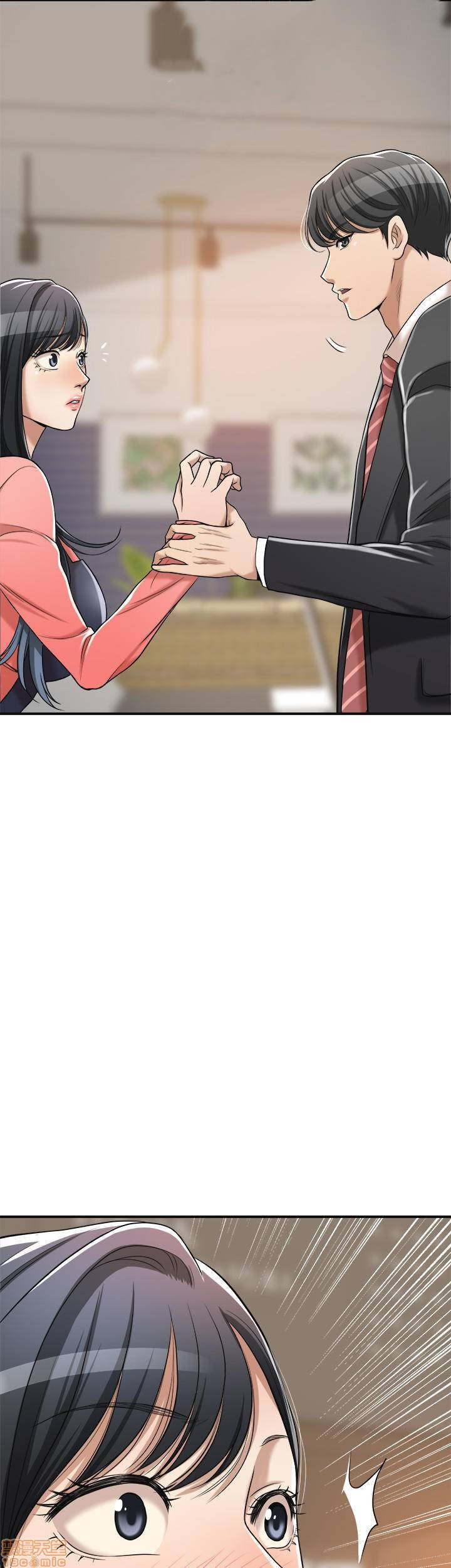 Craving - Chapter 20 [photo 2] - MangaPorn