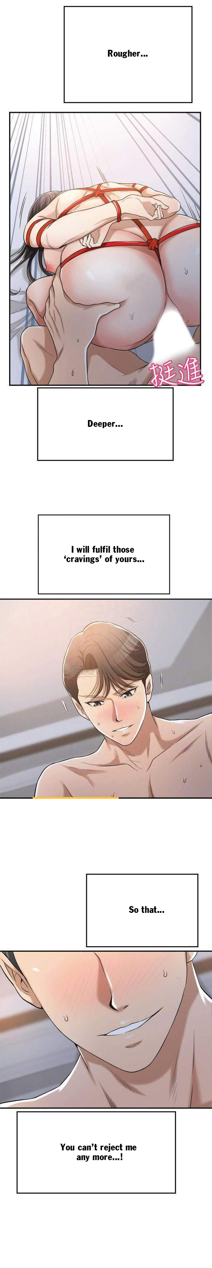 Craving - Chapter 24 [photo 14] - MangaPorn