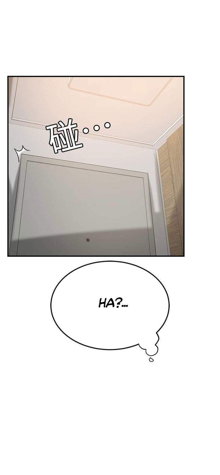 Craving - Chapter 24 [photo 24] - MangaPorn