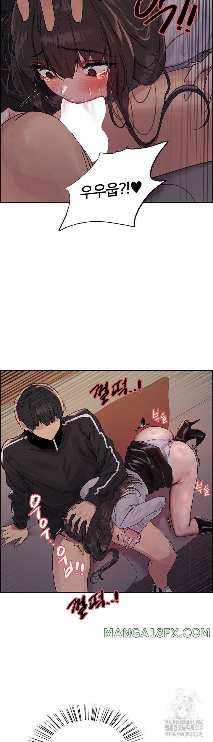 Sex Stopwatch Raw - Chapter 86 [photo 24] - MangaPorn
