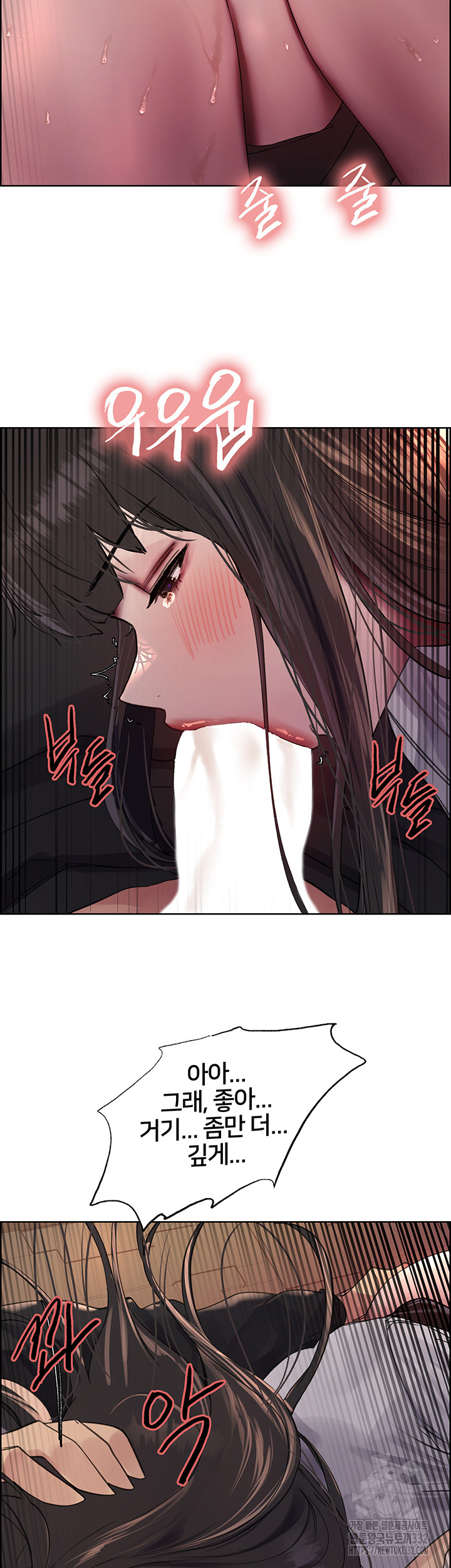 Sex Stopwatch Raw - Chapter 86 [photo 36] - MangaPorn