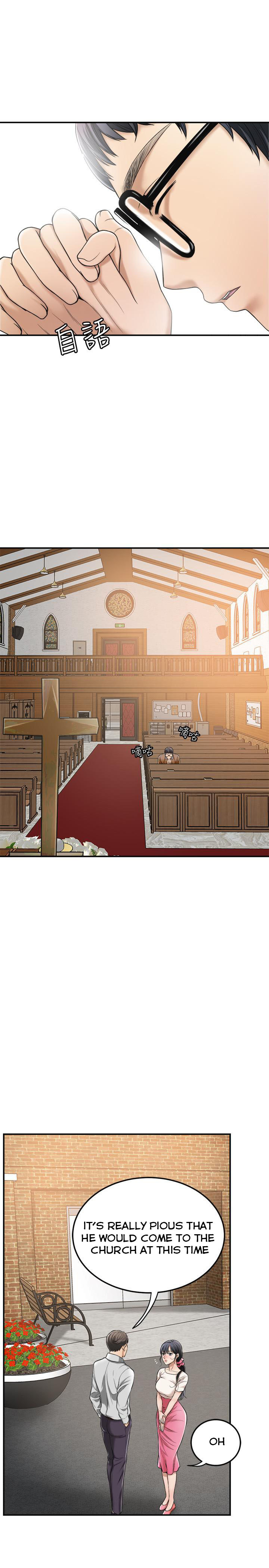 Craving - Chapter 29 [photo 39] - MangaPorn